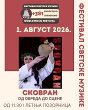 +381