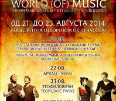 Music Festival "World of Music"